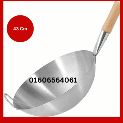 7.প্রিমিয়াম কোয়ালিটির কড়াই কাঠের হাতল সিস্টেম-43 CM